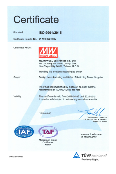 ISO9001:2015
